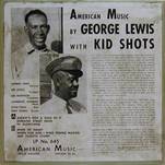 American Music LP 645